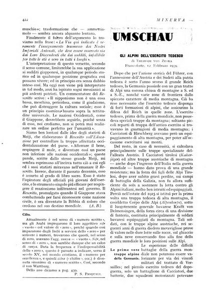 Minerva rassegna internazionale