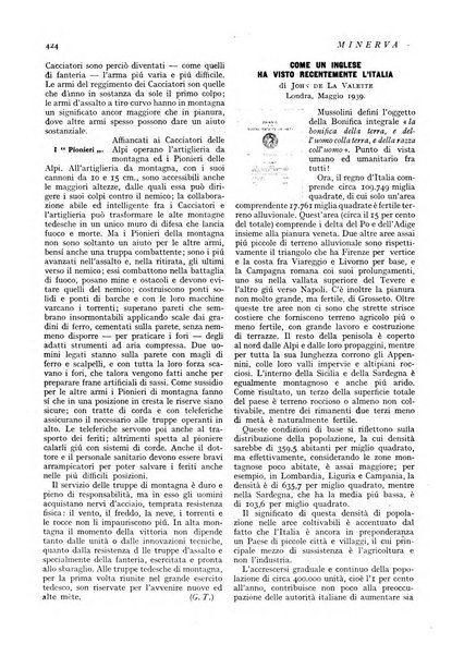 Minerva rassegna internazionale