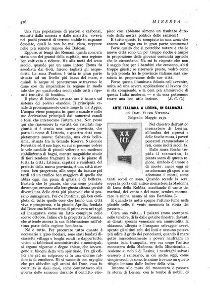 Minerva rassegna internazionale