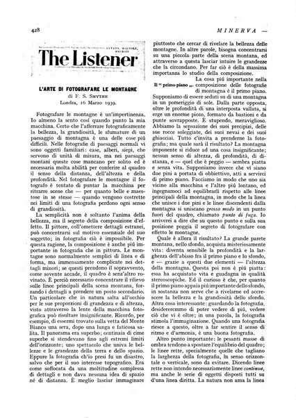 Minerva rassegna internazionale