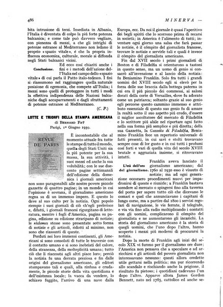 Minerva rassegna internazionale