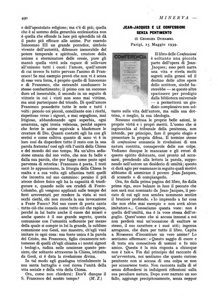 Minerva rassegna internazionale