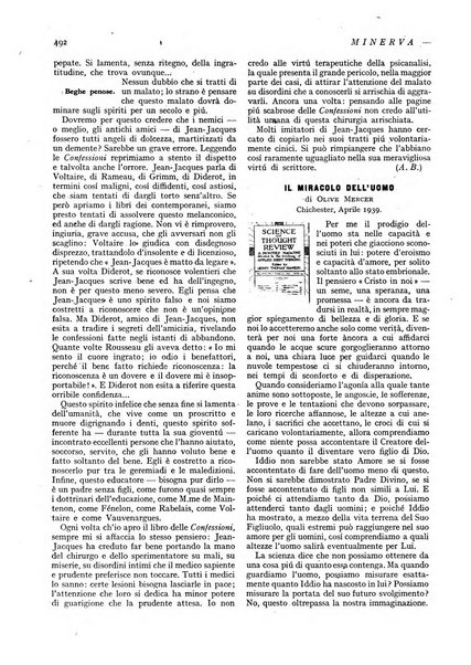 Minerva rassegna internazionale