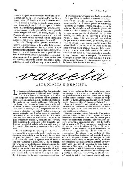 Minerva rassegna internazionale