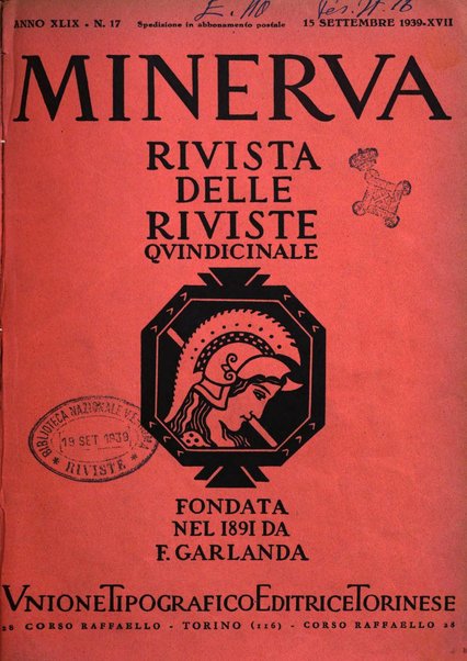 Minerva rassegna internazionale