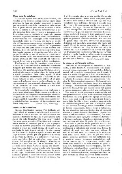 Minerva rassegna internazionale