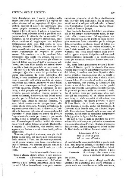 Minerva rassegna internazionale