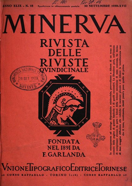 Minerva rassegna internazionale