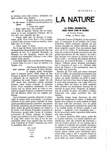 Minerva rassegna internazionale