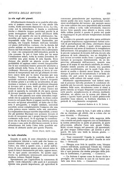 Minerva rassegna internazionale