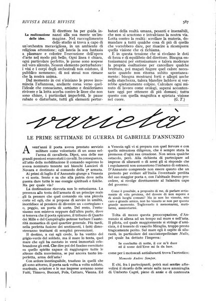 Minerva rassegna internazionale