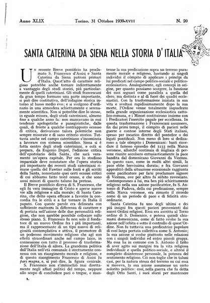 Minerva rassegna internazionale