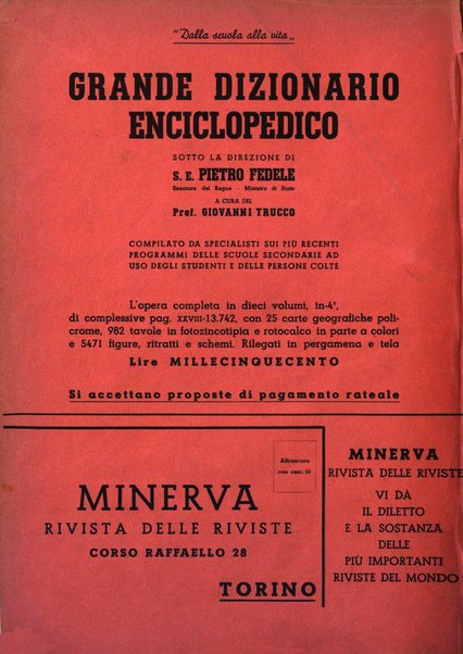 Minerva rassegna internazionale