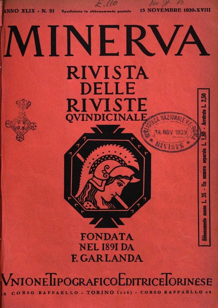 Minerva rassegna internazionale