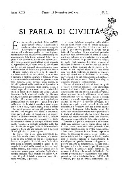 Minerva rassegna internazionale