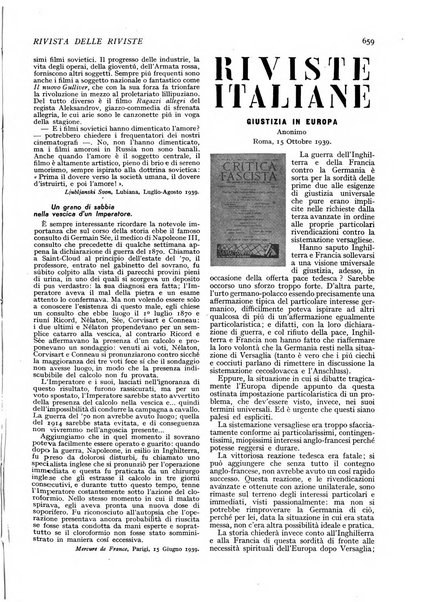 Minerva rassegna internazionale