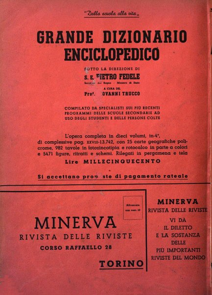 Minerva rassegna internazionale