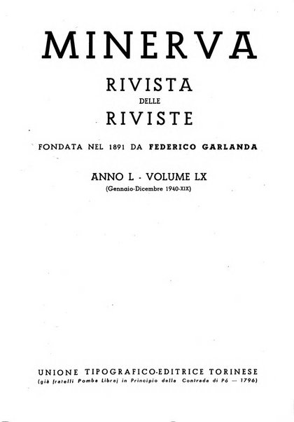 Minerva rassegna internazionale