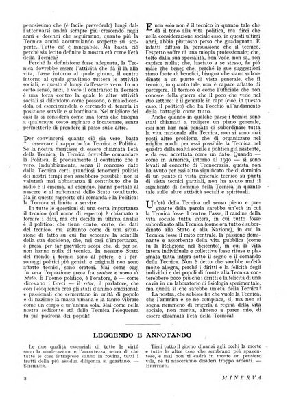 Minerva rassegna internazionale