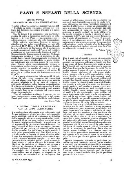 Minerva rassegna internazionale