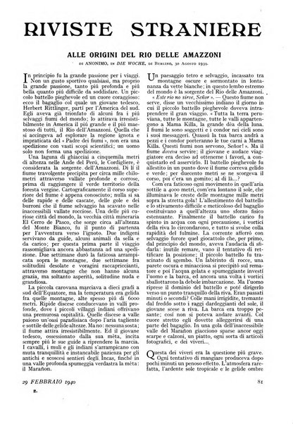 Minerva rassegna internazionale