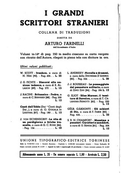 Minerva rassegna internazionale