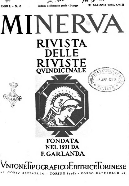 Minerva rassegna internazionale