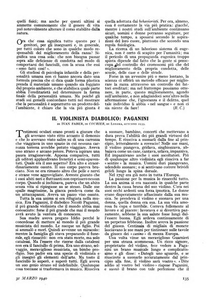 Minerva rassegna internazionale