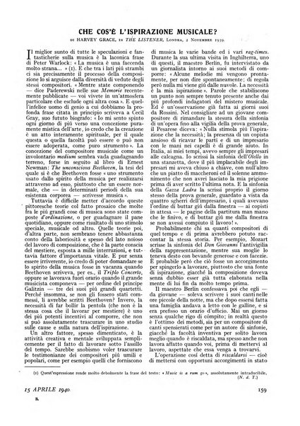 Minerva rassegna internazionale