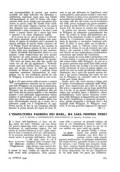 Minerva rassegna internazionale