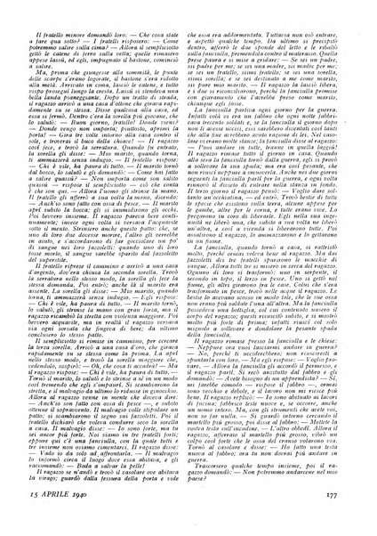 Minerva rassegna internazionale