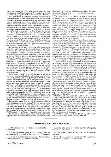 Minerva rassegna internazionale