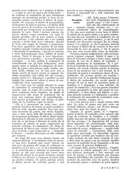 Minerva rassegna internazionale