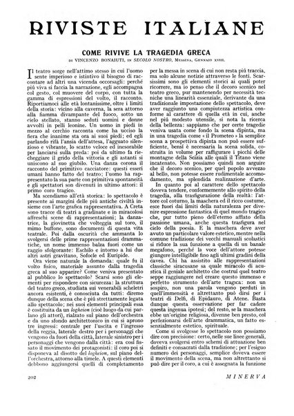 Minerva rassegna internazionale