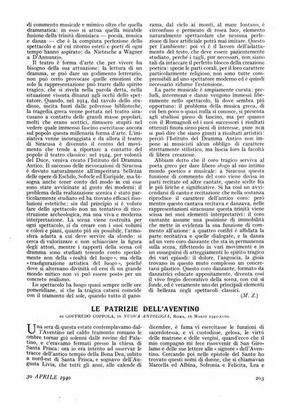 Minerva rassegna internazionale