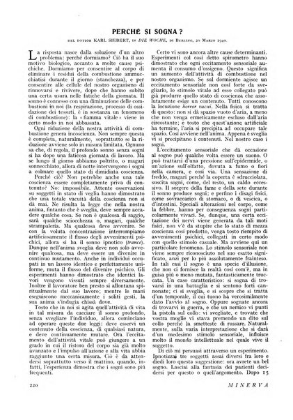 Minerva rassegna internazionale