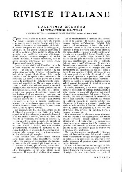 Minerva rassegna internazionale