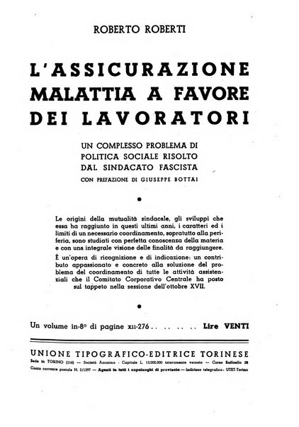 Minerva rassegna internazionale