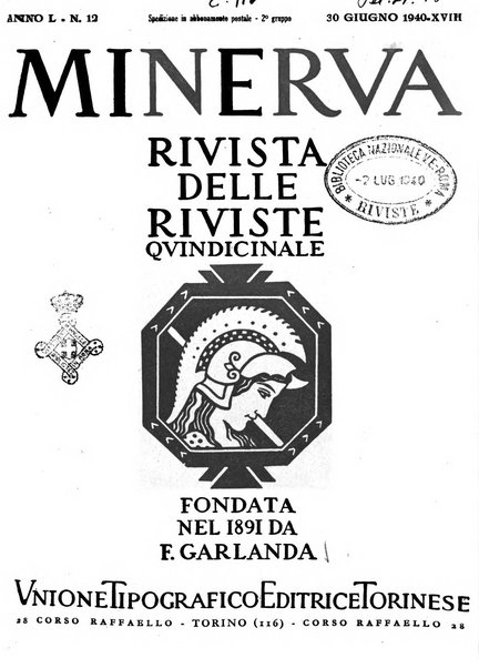 Minerva rassegna internazionale