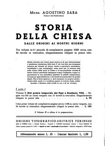 Minerva rassegna internazionale