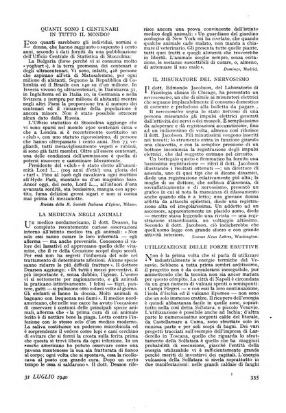 Minerva rassegna internazionale