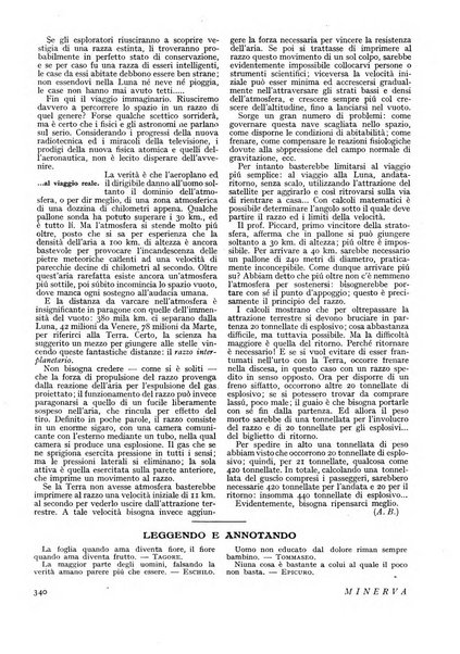 Minerva rassegna internazionale