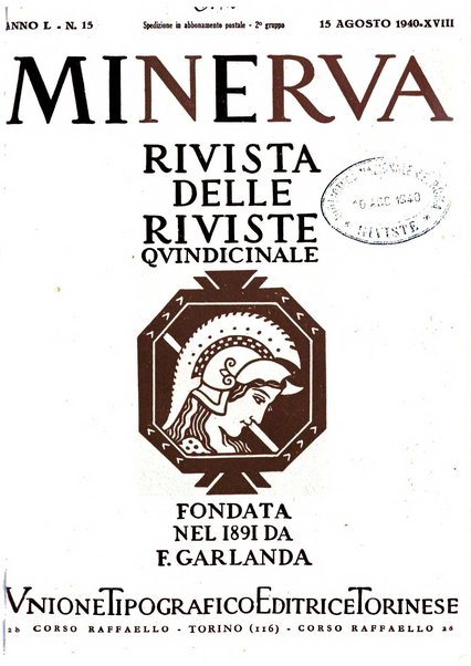 Minerva rassegna internazionale