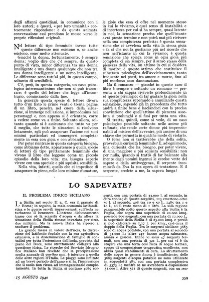 Minerva rassegna internazionale