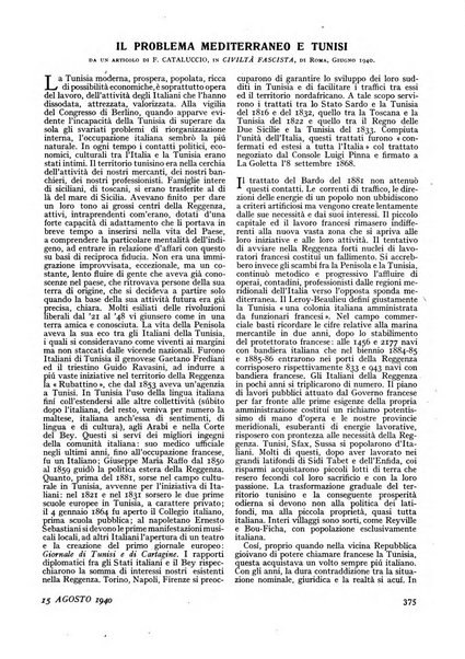 Minerva rassegna internazionale