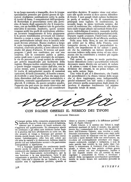 Minerva rassegna internazionale