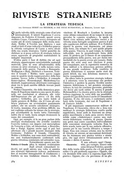 Minerva rassegna internazionale