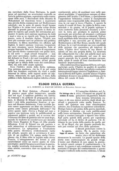 Minerva rassegna internazionale