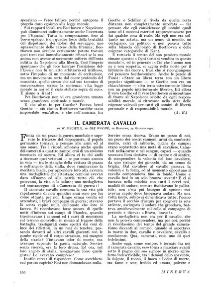 Minerva rassegna internazionale