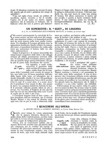 Minerva rassegna internazionale